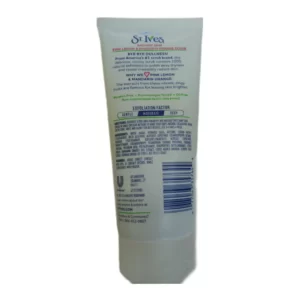 خرید لایه بردار سنت ایوز