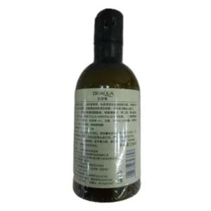 خرید شامپو رزماری