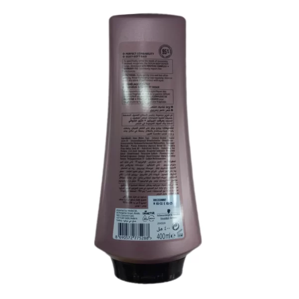 خرید کرم مو گلیس 400 میل