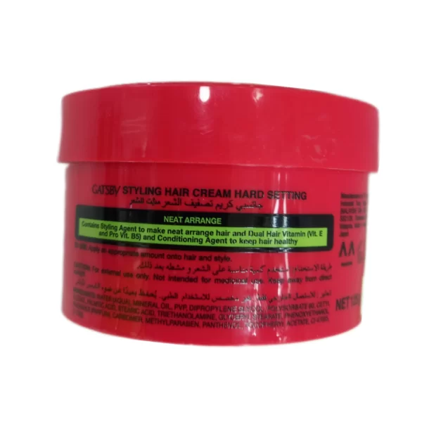 واکس مو قرمز گتسبی