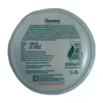 خرید کرم مرطوب کننده هیمالیا