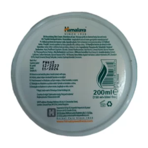 خرید کرم مرطوب کننده هیمالیا