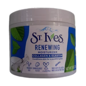 خرید کرم ابرسان سنت ایوز اورجینال