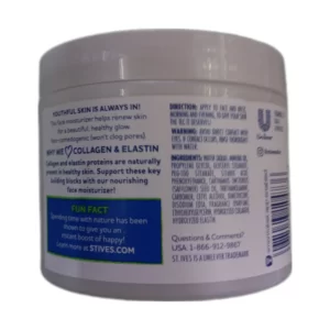 کرم ابرسان سنت ایوز 300 میل