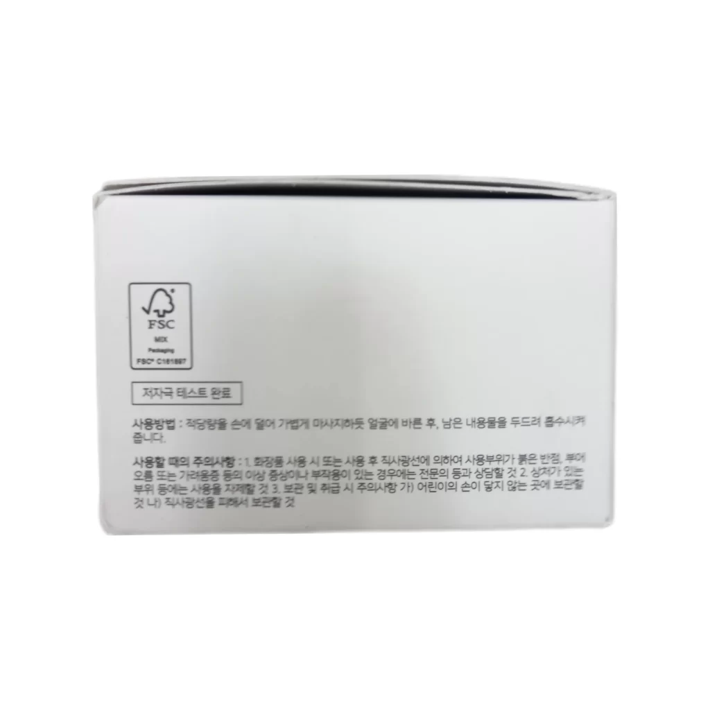 خرید کرم مرطوب کننده هیالورونیک کزارکس