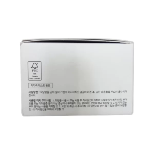 خرید کرم مرطوب کننده هیالورونیک کزارکس