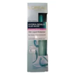 خرید سرم ابرسان لورال مخصوص پوست خشک