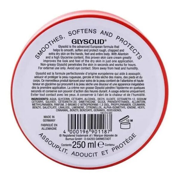 خرید کرم مرطوب کننده 250 گرم گلیسولید