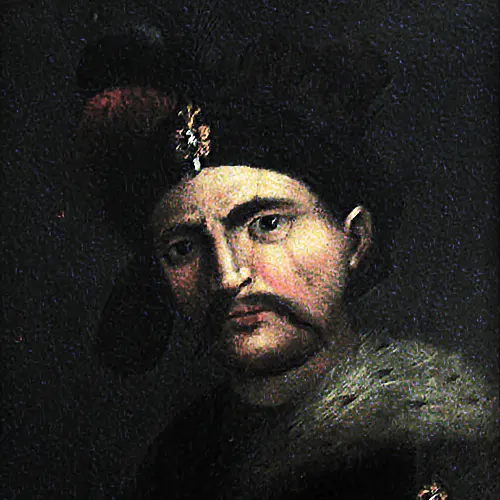 مشاهیر تاریخ ایران